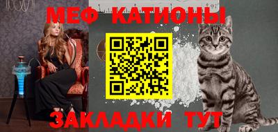 прущая мука Кулебаки