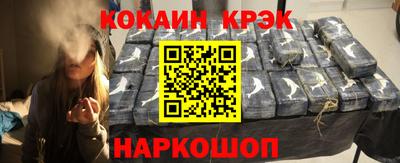 прущая мука Кулебаки