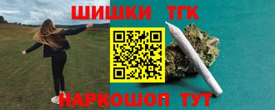 прущая мука Кулебаки