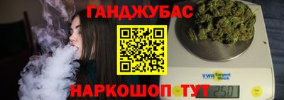 прущая мука Кулебаки