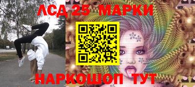 экстази Кумертау