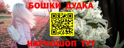 прущая мука Кулебаки