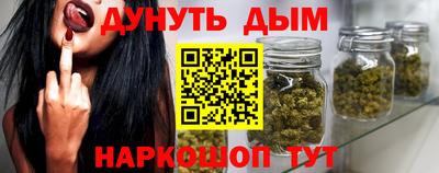 экстази Кумертау