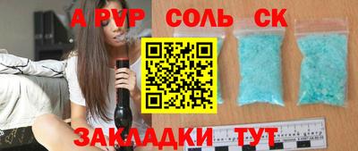 экстази Кумертау