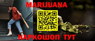 экстази Кумертау