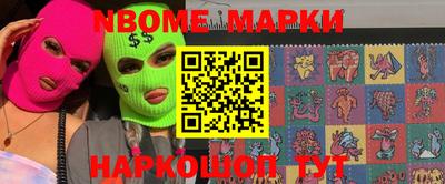 экстази Кумертау