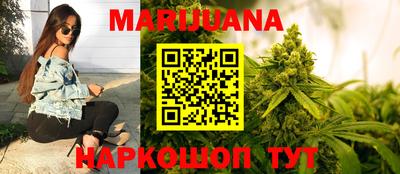 экстази Кумертау
