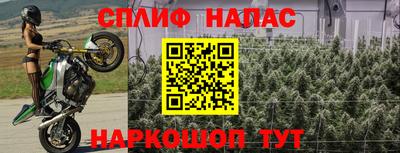 экстази Кумертау