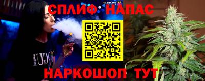 экстази Кумертау