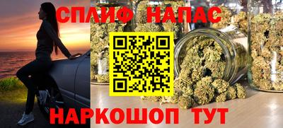 наркотики Кунгур