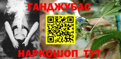 прущая мука Кулебаки