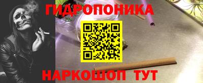 наркотики Кунгур