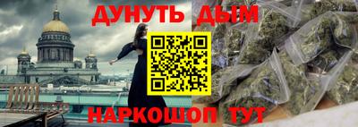 экстази Кумертау