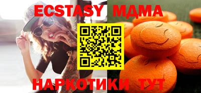 прущая мука Кулебаки