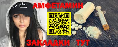 прущая мука Кулебаки