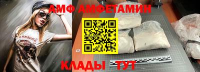экстази Кумертау
