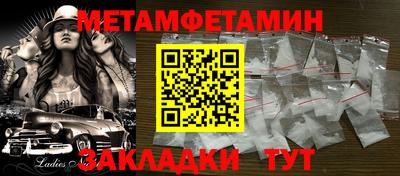экстази Кумертау