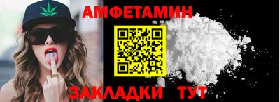 экстази Кумертау