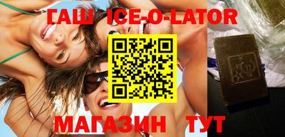 экстази Кумертау