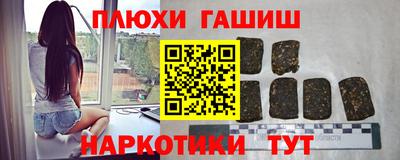 экстази Кумертау
