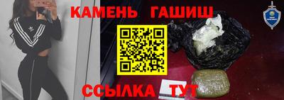 прущая мука Кулебаки