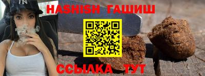 экстази Кумертау