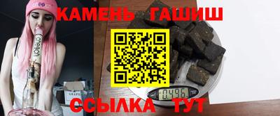 наркотики Кунгур