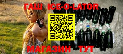 прущая мука Кулебаки
