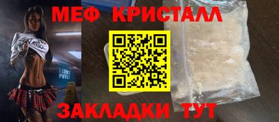 экстази Кумертау