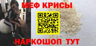 экстази Кумертау