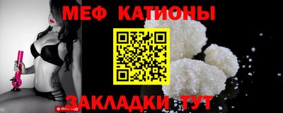 наркотики Кунгур