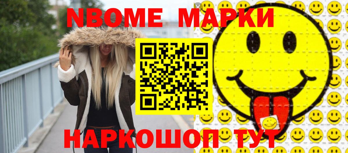 Лсд 25 экстази ecstasy  LSD-25 экстази  Гусь-Хрустальный  Вход с VPN 